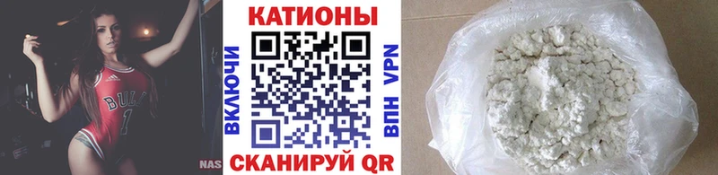 Виды наркотиков купить Ленинск-Кузнецкий Cocaine Марихуана АМФ ГАШ ГЕРОИН Альфа ПВП МЕФ