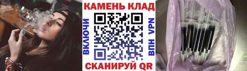ГАШИШ VHQ ОМГ ОМГ ONION Ленинск-Кузнецкий где можно купить