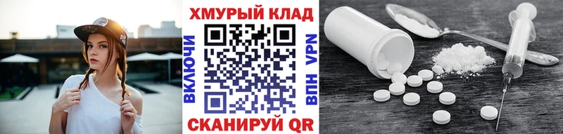 Героин гречка  Ленинск-Кузнецкий 