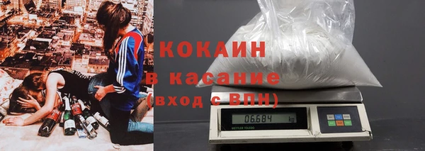 дмт Армянск