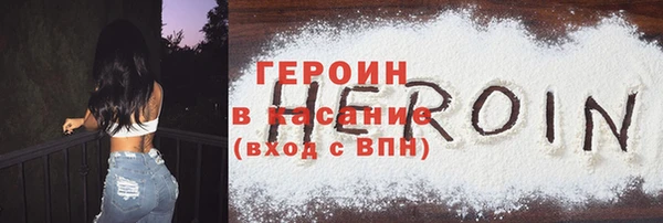тгк Аркадак