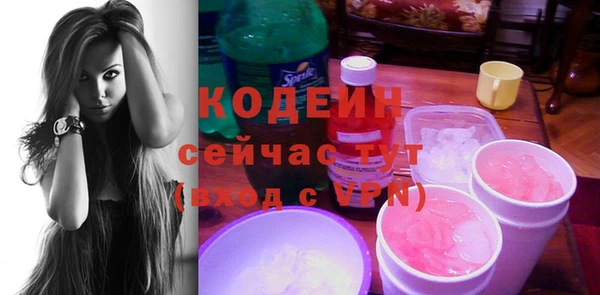 дмт Армянск