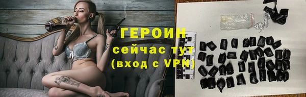 дмт Армянск