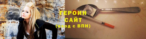 apvp Арсеньев