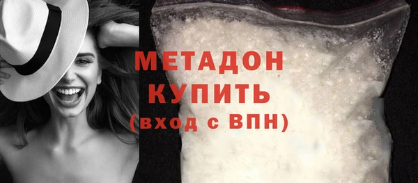 тгк Аркадак