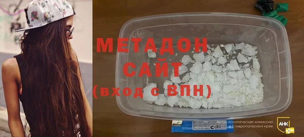 дмт Армянск