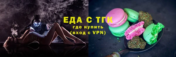apvp Арсеньев