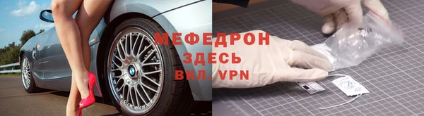 apvp Арсеньев
