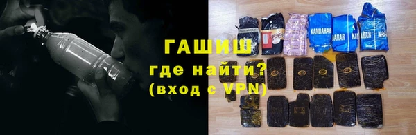 дмт Армянск