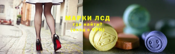дмт Армянск