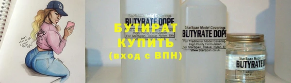 mdpv Пестово