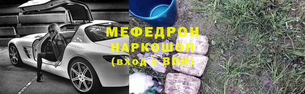 apvp Арсеньев