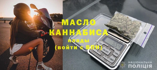 apvp Арсеньев