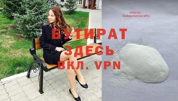 apvp Арсеньев