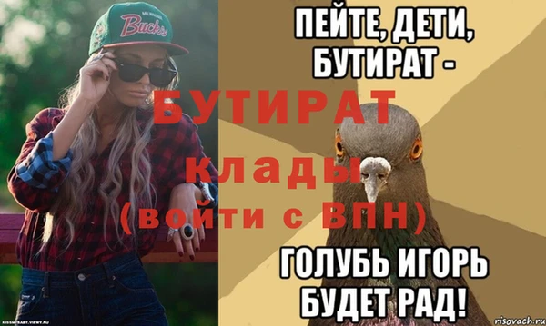 apvp Арсеньев