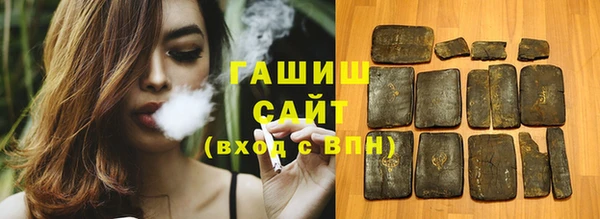 тгк Аркадак