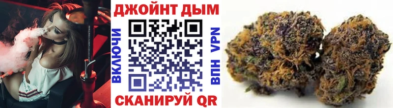 Канабис индика Ленинск-Кузнецкий